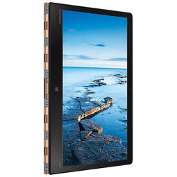 联想Yoga 900s 金色优雅与极致便携的二合一触控笔记本体验