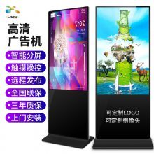 济南触控产品品牌概览 引领智能交互的创新力量